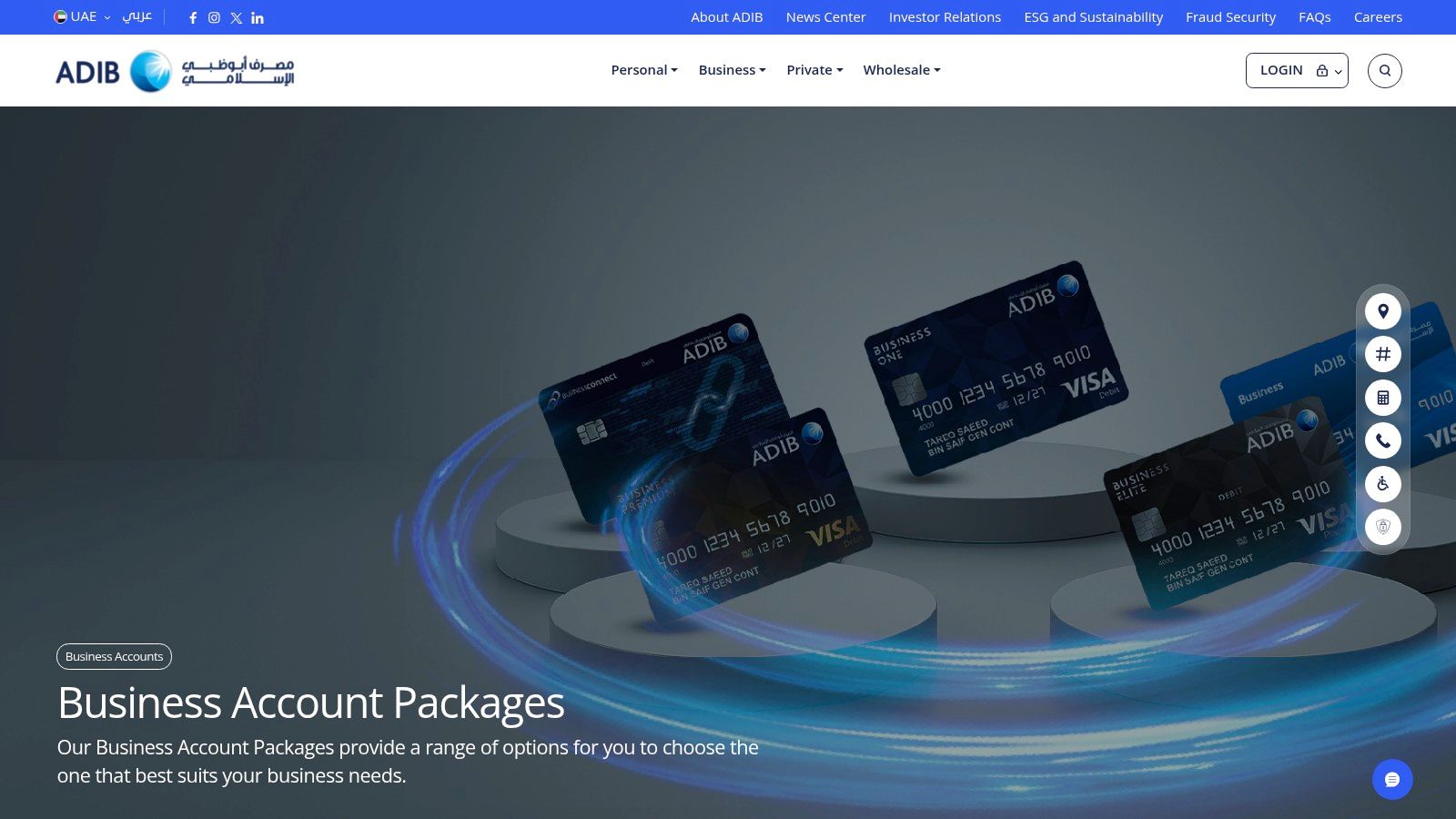 ADIB (Abu Dhabi Islamic Bank) – Business Account Packages