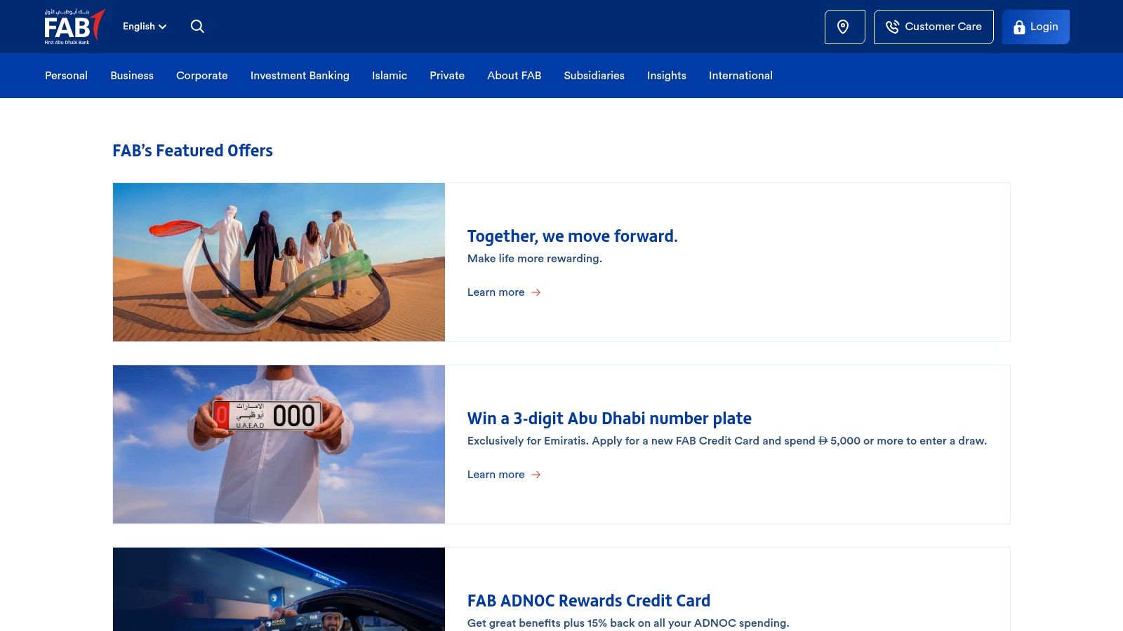 First Abu Dhabi Bank (FAB)
